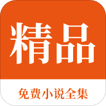 博乐全站app官方版下载